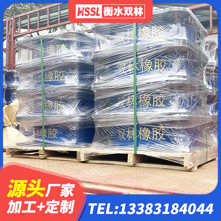 北戴河区LNR橡胶隔震支座什么价格 北戴河区橡胶隔震垫支座多少钱 北戴河区厚层橡胶隔震支座生产厂家 北戴河区建筑隔震支座LRB厂家 - 第8张