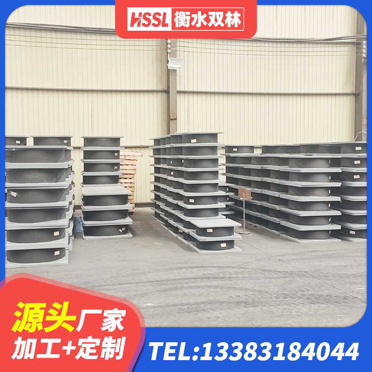 北戴河区LNR水平力分散力型橡胶隔震支座源头工厂 北戴河区LNR1000橡胶隔震支座什么价格 北戴河区隔震支座有效阻尼 北戴河区LNR600支座厂家 - 第3张