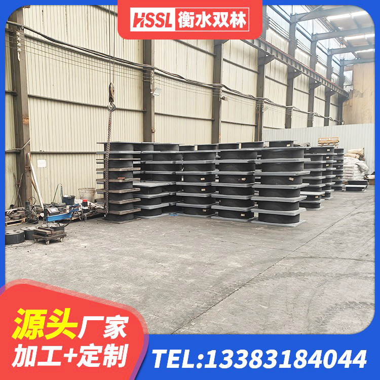 北戴河区LRB300铅芯隔震支座厂家 北戴河区带铅芯橡胶隔震支座源头工厂 北戴河区建筑连廊橡胶隔震支座厂家 北戴河区LRB600铅芯支座厂家电话 - 第4张