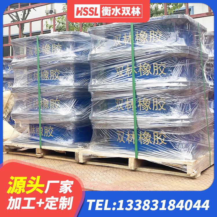 北戴河区LNR800橡胶隔震支座生产厂家 北戴河区减隔震支座哪家好 北戴河区LNR隔震支座1000生产厂家 北戴河区固定型抗震支座工厂源头工厂 - 第3张