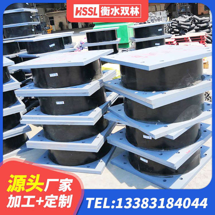 北戴河区LNR橡胶隔震支座什么价格 北戴河区橡胶隔震垫支座多少钱 北戴河区厚层橡胶隔震支座生产厂家 北戴河区建筑隔震支座LRB厂家 - 第5张