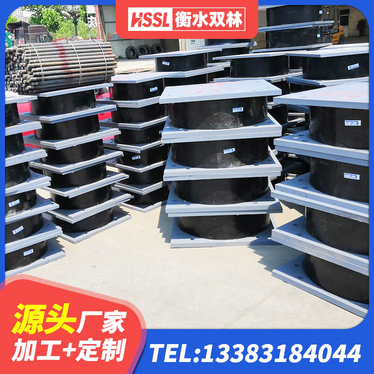 北戴河区建筑橡胶隔震支座装置源头工厂 北戴河区建筑LRB400的抗震支座厂家 北戴河区国内隔震橡胶支座厂家 北戴河区LNR隔震支座900(II型)厂家 - 第6张
