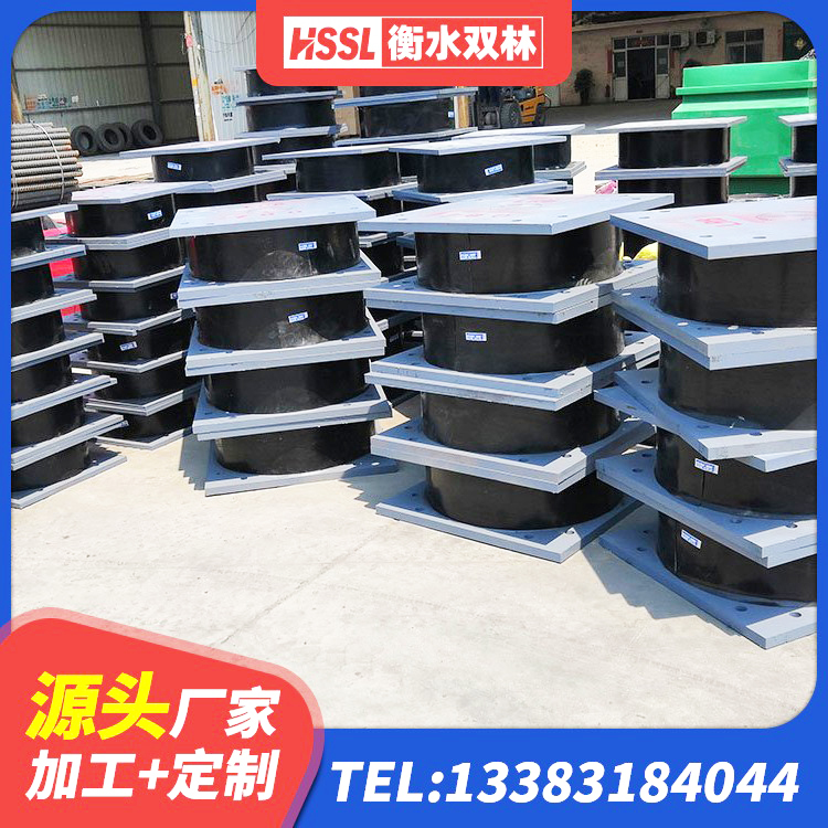北戴河区LNR水平力分散力型橡胶隔震支座源头工厂 北戴河区LNR1000橡胶隔震支座什么价格 北戴河区隔震支座有效阻尼 北戴河区LNR600支座厂家 - 第5张