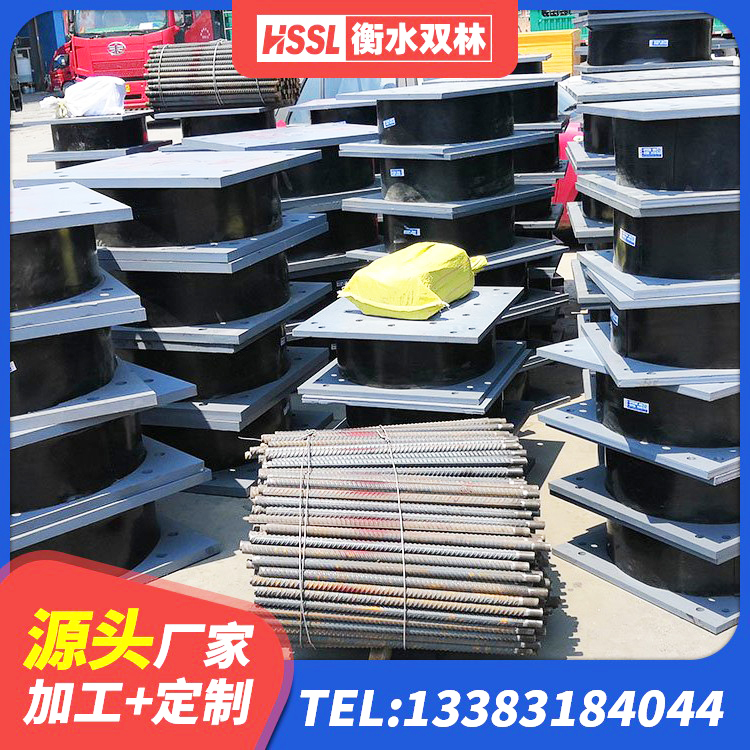 北戴河区LNR800橡胶隔震支座生产厂家 北戴河区减隔震支座哪家好 北戴河区LNR隔震支座1000生产厂家 北戴河区固定型抗震支座工厂源头工厂 - 第5张