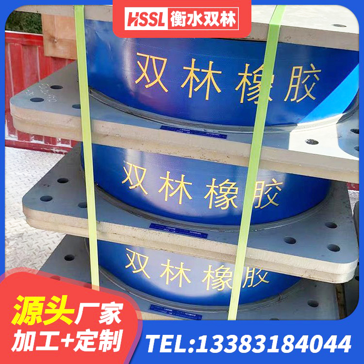 北戴河区LNR水平力分散力型橡胶隔震支座源头工厂 北戴河区LNR1000橡胶隔震支座什么价格 北戴河区隔震支座有效阻尼 北戴河区LNR600支座厂家