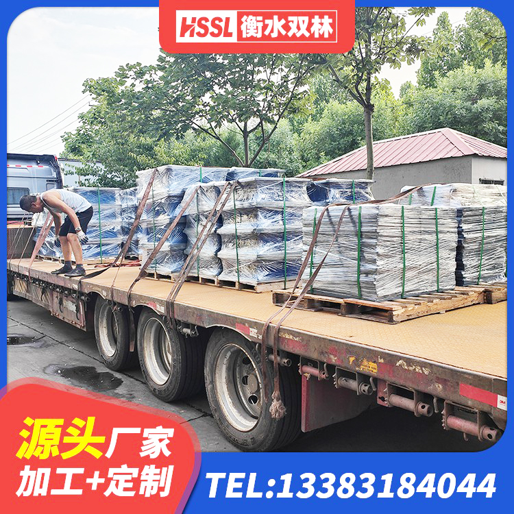 北戴河区房屋橡胶隔震支座价格 北戴河区LNR600隔震橡胶支座源头工厂 北戴河区LRB1200铅芯橡胶隔震支座 北戴河区LNR橡胶隔震支座D420多少钱 - 第5张