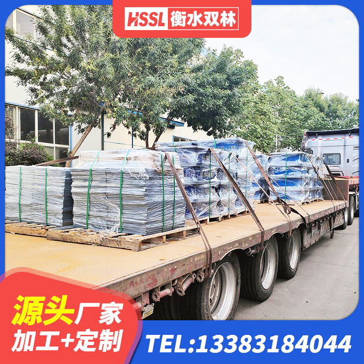 北戴河区建筑减隔振橡胶隔震支座源头工厂 北戴河区建筑矩形高阻尼隔震支座厂家 北戴河区LNR橡胶隔震支座400生产厂家 北戴河区铅芯橡胶隔震支座(LRB)多少钱 - 第6张