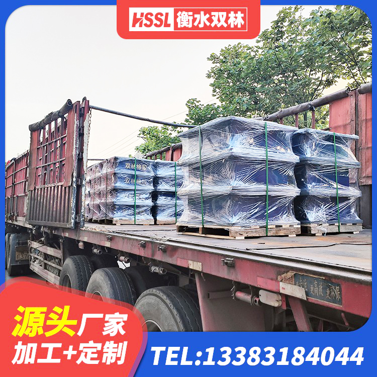 北戴河区建筑减橡胶隔震支座什么价格 北戴河区橡胶隔震支座报价表 北戴河区建筑工程用隔震支座多少钱 北戴河区橡胶隔震减震支座源头工厂 - 第3张