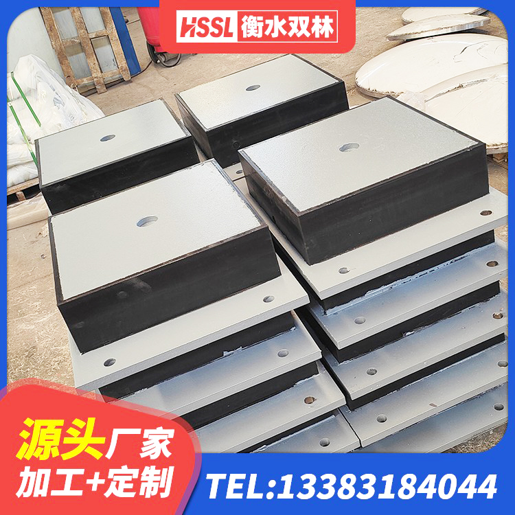 北戴河区LRB橡胶隔震支座1500生产厂家 北戴河区HDR高阻尼橡胶(支座)厂家 北戴河区LNR1500天然隔震支座多少钱 北戴河区建筑橡胶减振支座源头工厂 - 第7张