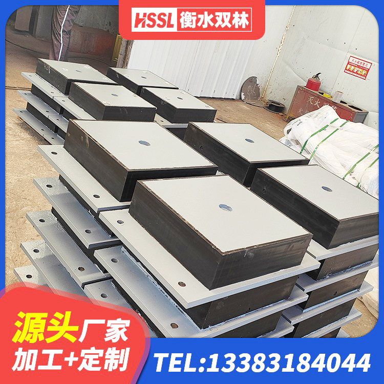 北戴河区LNR800橡胶隔震支座生产厂家 北戴河区减隔震支座哪家好 北戴河区LNR隔震支座1000生产厂家 北戴河区固定型抗震支座工厂源头工厂 - 第4张