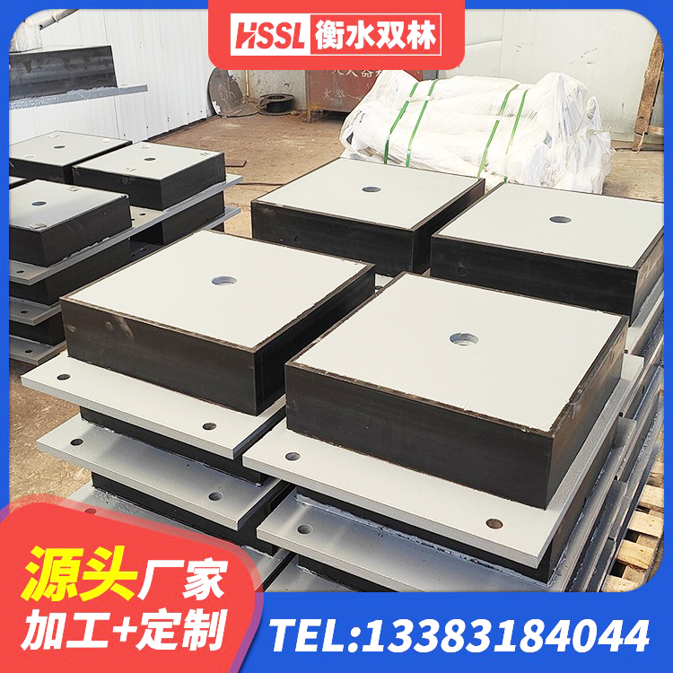 北戴河区隔震支座LBR600源头工厂 北戴河区LNR橡胶隔震支座900生产厂家 北戴河区LRB1200隔震支座生产厂家 北戴河区建筑支墩隔震支座LRB600-II - 第1张