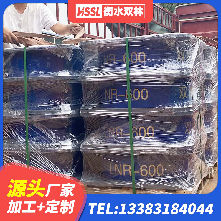 北戴河区铅芯隔振支座源头工厂 北戴河区隔震建筑橡胶支座 北戴河区防震橡胶支座厂家 北戴河区LNR300隔震支座源头工厂 - 第5张
