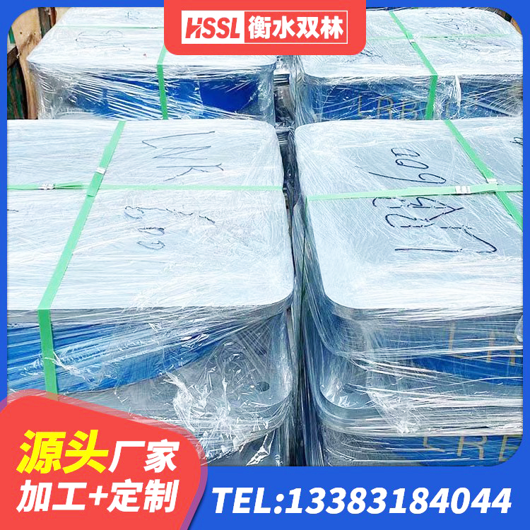 北戴河区铅芯型隔震支座LRB600生产厂家 北戴河区LNR300橡胶支座什么价格 北戴河区隔震支座LNR800 北戴河区HDR900高阻尼橡胶支座生产厂家 - 第5张