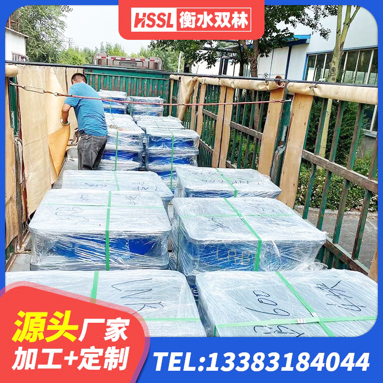 北戴河区LNR1000隔震橡胶支座 北戴河区隔震支座LNR哪家好 北戴河区LNR1500天然橡胶支座什么价格 北戴河区减震隔震支座工厂 - 第6张