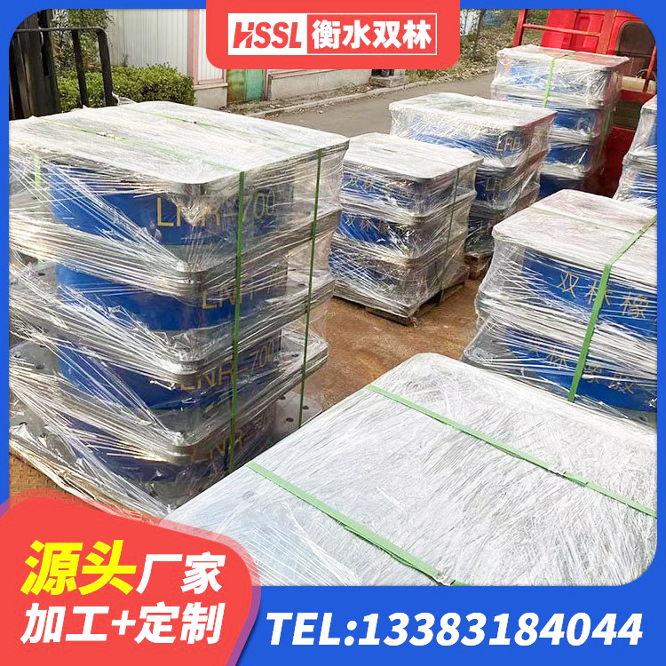 北戴河区隔震支座LBR600源头工厂 北戴河区LNR橡胶隔震支座900生产厂家 北戴河区LRB1200隔震支座生产厂家 北戴河区建筑支墩隔震支座LRB600-II - 第5张