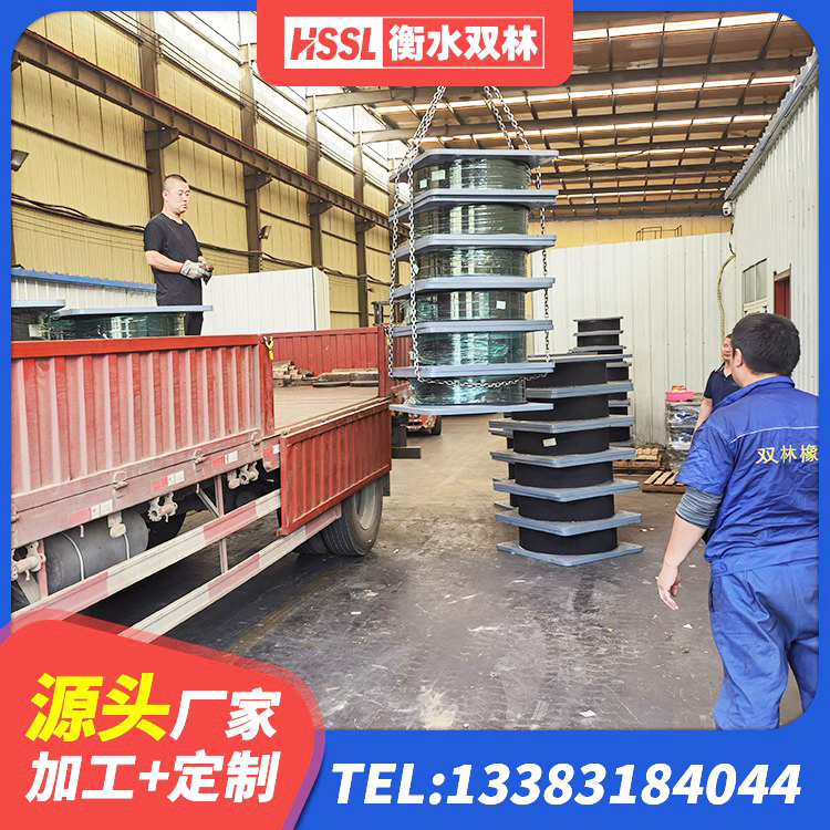 北戴河区LNR800橡胶隔震支座生产厂家 北戴河区减隔震支座哪家好 北戴河区LNR隔震支座1000生产厂家 北戴河区固定型抗震支座工厂源头工厂 - 第7张