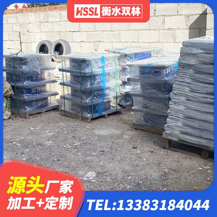 北戴河区铅芯型隔震支座LRB600生产厂家 北戴河区LNR300橡胶支座什么价格 北戴河区隔震支座LNR800 北戴河区HDR900高阻尼橡胶支座生产厂家 - 第1张