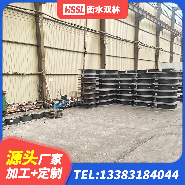 北戴河区LNR橡胶隔震支座什么价格 北戴河区橡胶隔震垫支座多少钱 北戴河区厚层橡胶隔震支座生产厂家 北戴河区建筑隔震支座LRB厂家 - 第7张