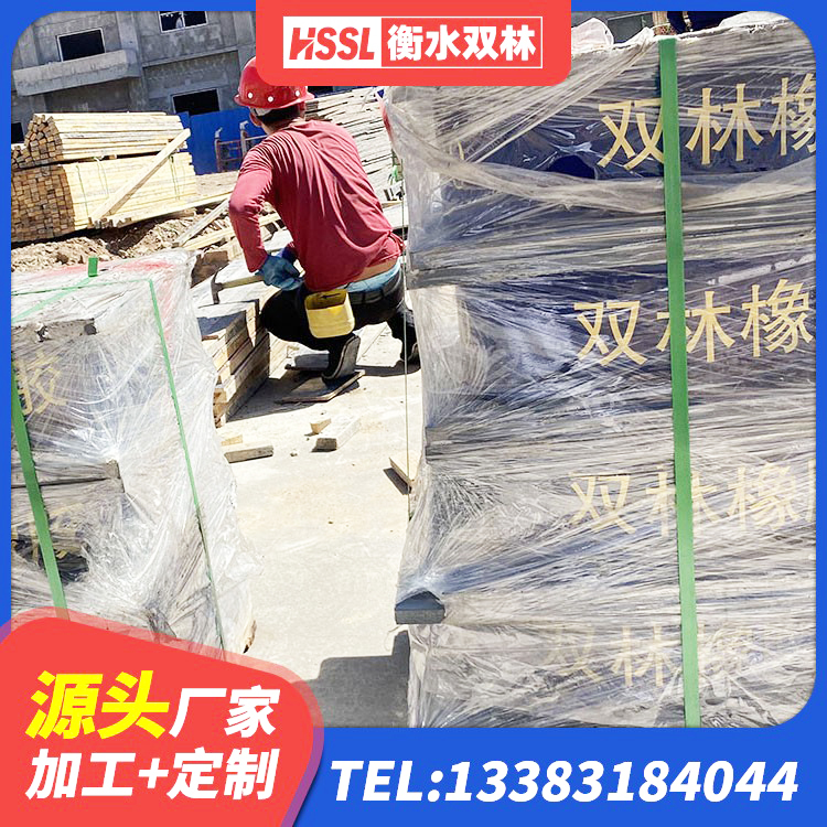 北戴河区LNR橡胶隔震支座什么价格 北戴河区橡胶隔震垫支座多少钱 北戴河区厚层橡胶隔震支座生产厂家 北戴河区建筑隔震支座LRB厂家 - 第2张