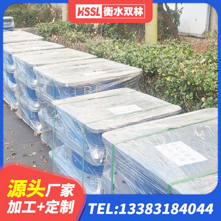 北戴河区LNR水平力分散力型橡胶隔震支座源头工厂 北戴河区LNR1000橡胶隔震支座什么价格 北戴河区隔震支座有效阻尼 北戴河区LNR600支座厂家 - 第6张