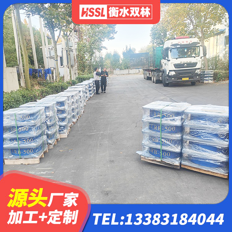 北戴河区LRB600橡胶隔振支座生产厂家 北戴河区LNR隔震支座1500生产厂家 北戴河区铅芯隔震橡胶隔震支座什么价格 北戴河区建筑钢连廊抗震支座生产厂家
