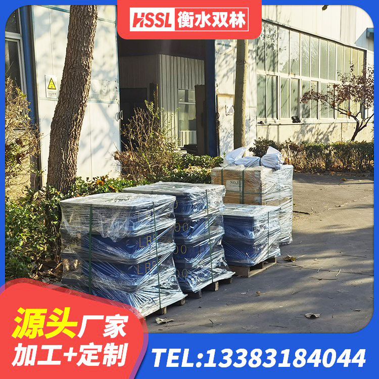 北戴河区房屋橡胶隔震支座价格 北戴河区LNR600隔震橡胶支座源头工厂 北戴河区LRB1200铅芯橡胶隔震支座 北戴河区LNR橡胶隔震支座D420多少钱 - 第7张