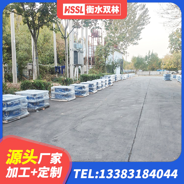 北戴河区铅芯型隔震支座LRB600生产厂家 北戴河区LNR300橡胶支座什么价格 北戴河区隔震支座LNR800 北戴河区HDR900高阻尼橡胶支座生产厂家 - 第2张