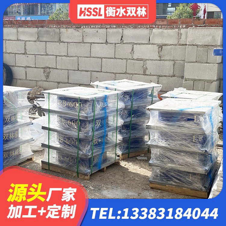 北戴河区房屋建筑建筑隔震支座生产厂家 北戴河区LNR1500橡胶隔震支座源头工厂 北戴河区铅芯橡胶隔震支座源头工厂 北戴河区建筑圆形隔震支座源头工厂 - 第4张