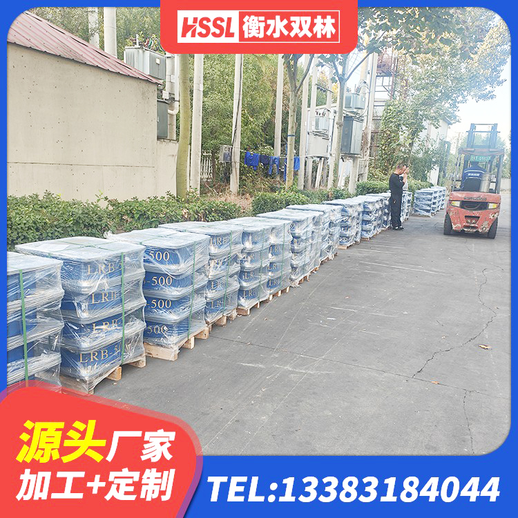 北戴河区建筑减隔振橡胶隔震支座源头工厂 北戴河区建筑矩形高阻尼隔震支座厂家 北戴河区LNR橡胶隔震支座400生产厂家 北戴河区铅芯橡胶隔震支座(LRB)多少钱 - 第5张