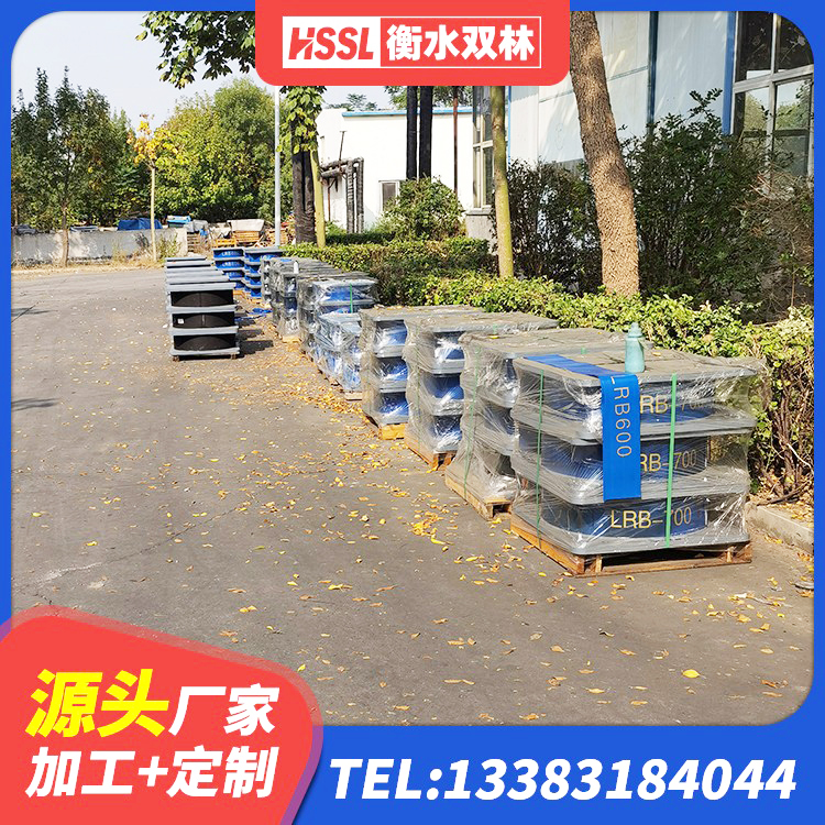 北戴河区建筑橡胶隔震支座装置源头工厂 北戴河区建筑LRB400的抗震支座厂家 北戴河区国内隔震橡胶支座厂家 北戴河区LNR隔震支座900(II型)厂家 - 第7张