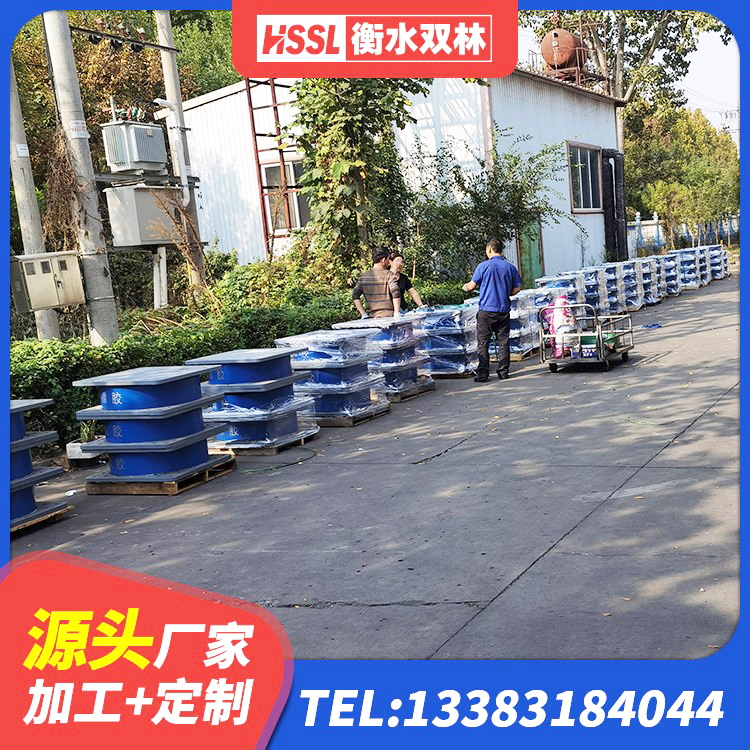 北戴河区建筑橡胶隔震支座装置源头工厂 北戴河区建筑LRB400的抗震支座厂家 北戴河区国内隔震橡胶支座厂家 北戴河区LNR隔震支座900(II型)厂家 - 第8张