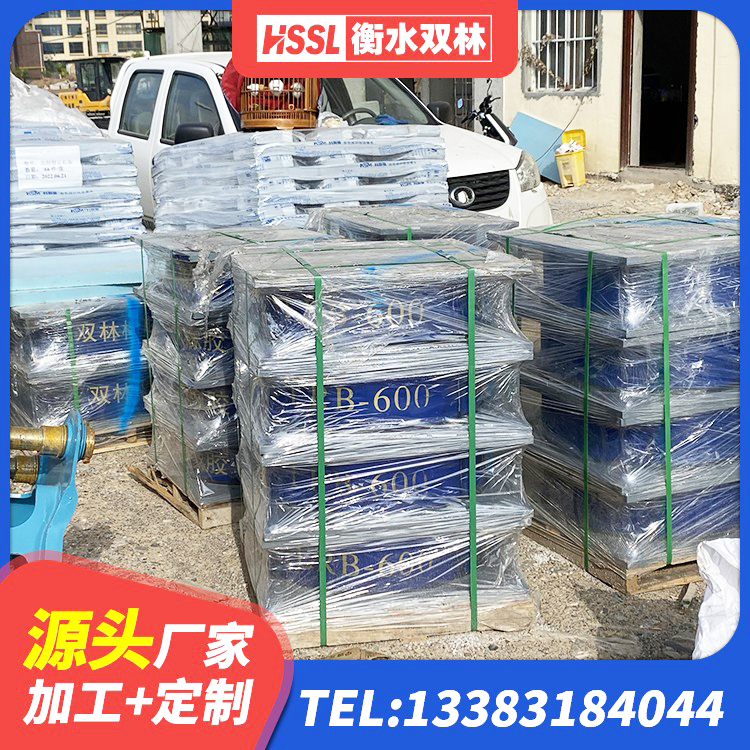 北戴河区建筑铅芯橡胶抗震支座商家 北戴河区HDR1100橡胶隔震支座 北戴河区分散型橡胶隔震支座生产厂家 北戴河区建筑铅芯橡胶隔震支座装置厂家 - 第4张